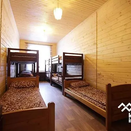 дім з видом на гори. Maison d'hôtes *